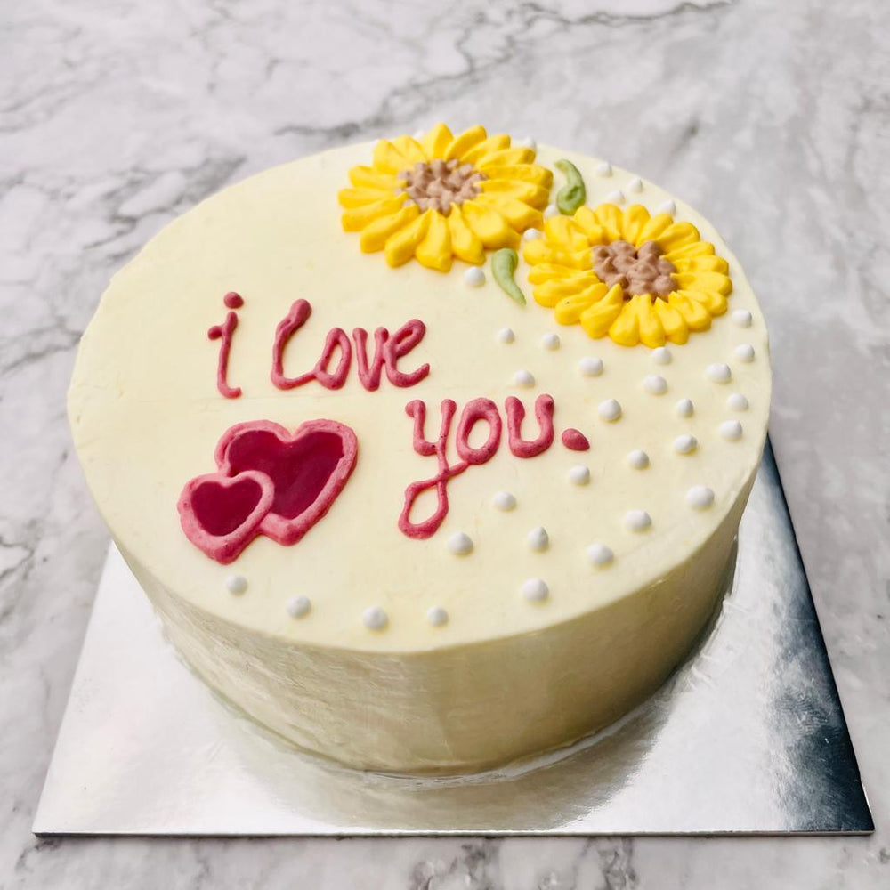 I Love You! (Cake for 2)