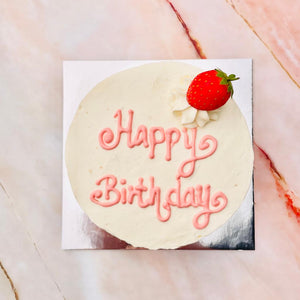 
                  
                    Load image into Gallery viewer, Happy Birthday (Cake for 2)
                  
                